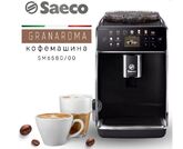 Кофемашина Saeco GranAroma SM6580, черный