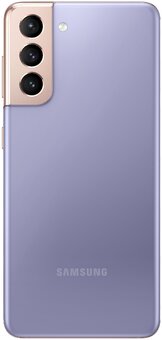 Смартфон Samsung Galaxy S21 5G (SM-G991B) 8/256 ГБ RU, Фиолетовый фантом