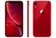 Смартфон Apple iPhone Xr 256Gb (PRODUCT)RED
